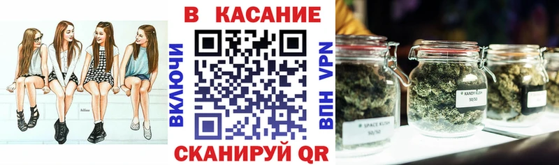 Цена Кирово-Чепецк ГАШИШ  АМФ  Меф  Псилоцибиновые грибы  СОЛЬ  Каннабис 