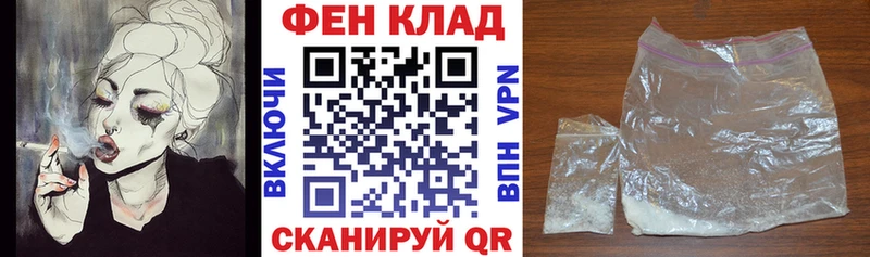Amphetamine VHQ Кирово-Чепецк