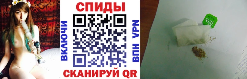 БУТИРАТ вода  как найти закладки  OMG онион  Кирово-Чепецк 