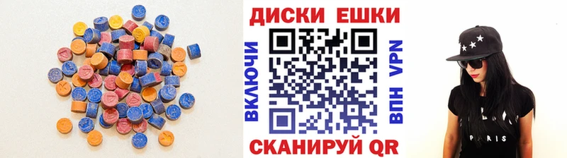 Экстази бентли сколько стоит ОМГ ОМГ вход Кирово-Чепецк
