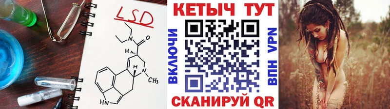даркнет сайт  Кирово-Чепецк  маркетплейс формула  Кетамин ketamine 