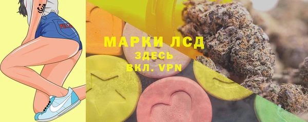 наркотики Нязепетровск