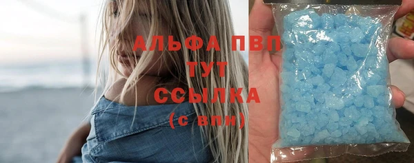 наркотики Нязепетровск