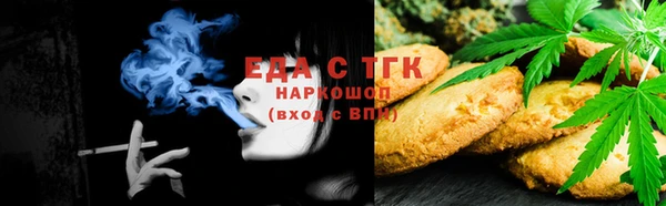 крисы Няндома