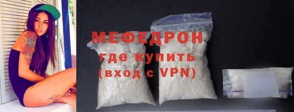 наркотики Нязепетровск