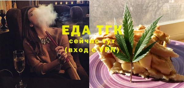 крисы Няндома