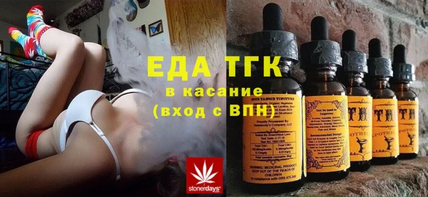 наркотики Нязепетровск