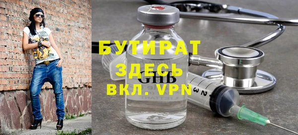 крисы Няндома