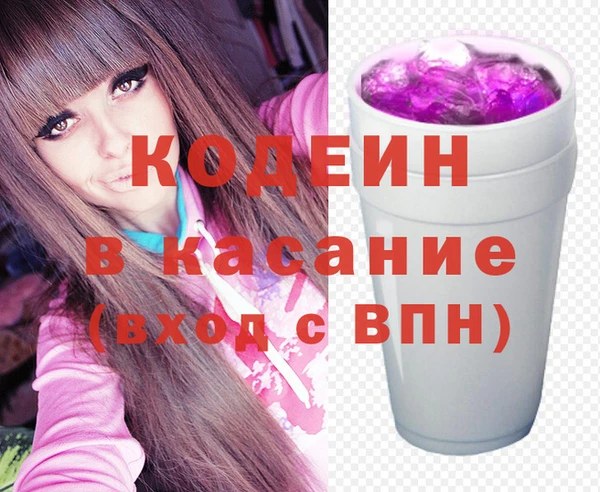 метамфетамин Нягань
