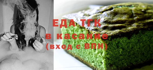 крисы Няндома