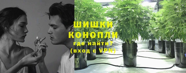 метамфетамин Нягань