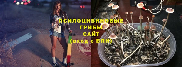 метамфетамин Нягань