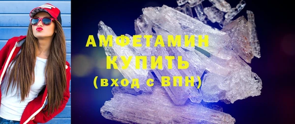 наркотики Нязепетровск