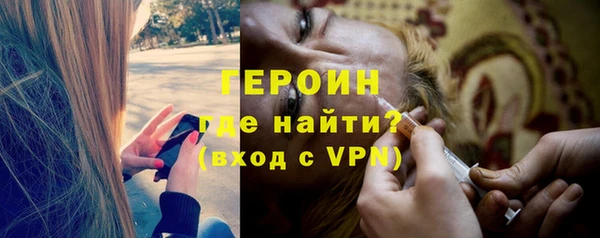 крисы Няндома