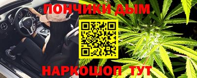 mdma Заволжье