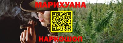 мефедрон Заводоуковск