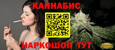 мефедрон Заводоуковск