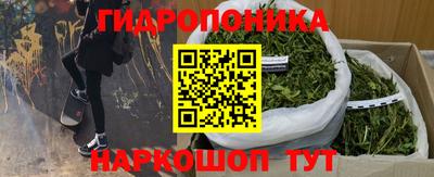 экстази Жуковский