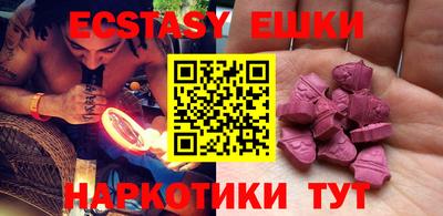 mdma Заволжье