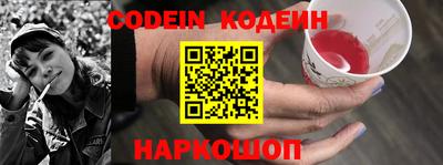 mdma Заволжье