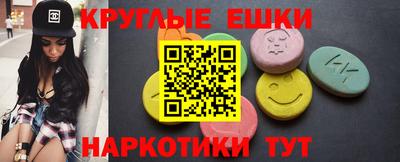 mdma Заволжье