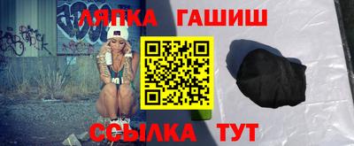 mdma Заволжье