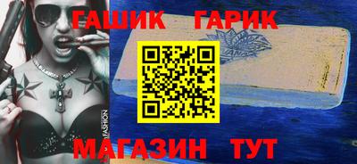 экстази Жуковский