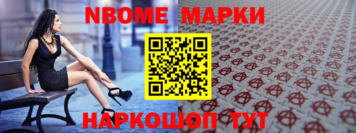LSD-25 экстази ecstasy  Лсд 25 экстази ecstasy  Кирово-Чепецк  Вход с VPN 