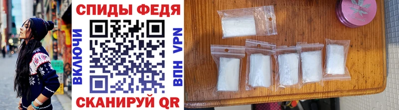 Первитин винт  MEGA ссылка  Кирово-Чепецк 