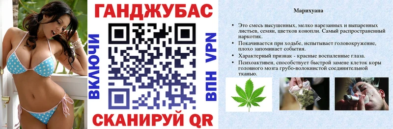 Бошки марихуана тримм  закладки  Кирово-Чепецк 